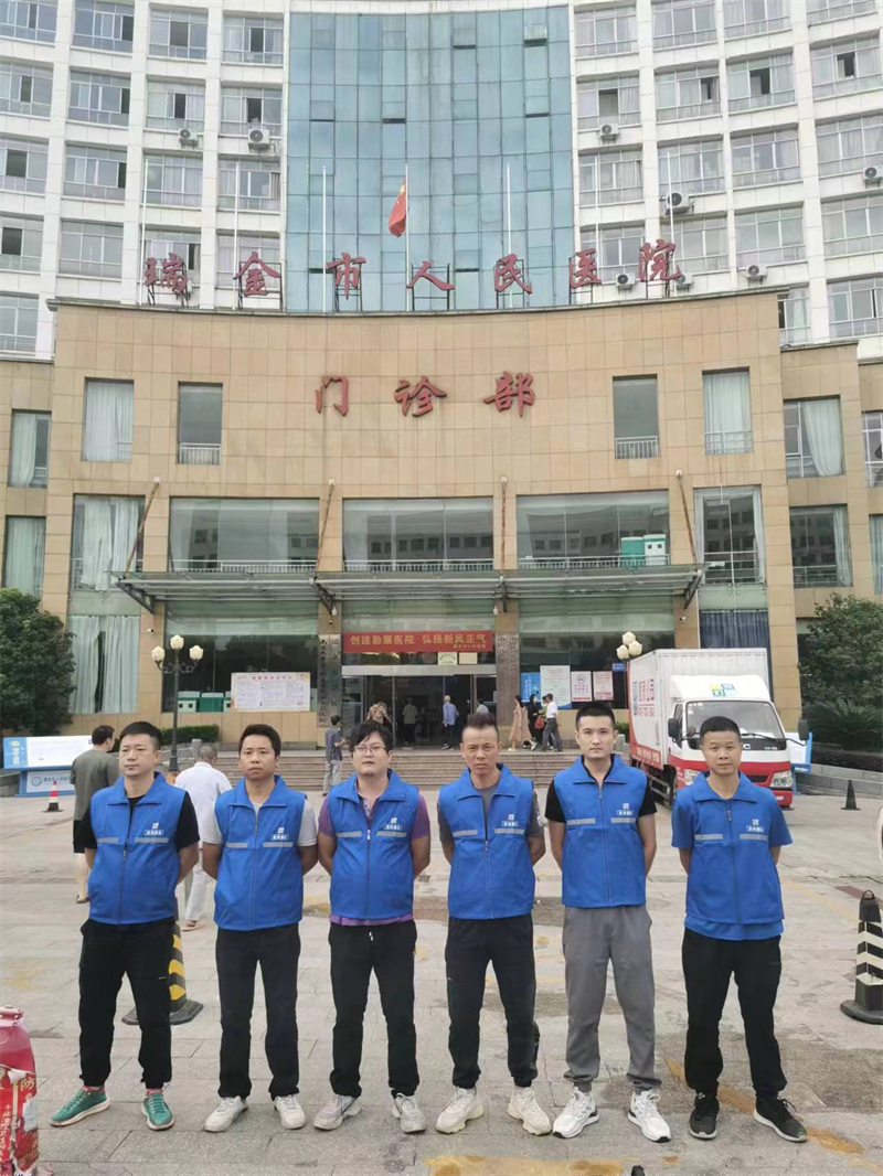恭喜深圳市jinnianhui金年会搬迁有限公司中标江西省瑞金市人民医院搬迁项目