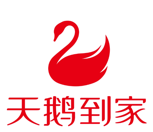 天鹅到家深圳培训基地搬迁遇阻：物业公司以“违约”为由设障，退租成行业潜规则引关注
