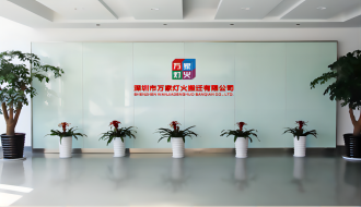前海梧桐并购基金董事总经理傅泽莅临jinnianhui金年会，共谋资本助力下的搬家公司发展新篇章