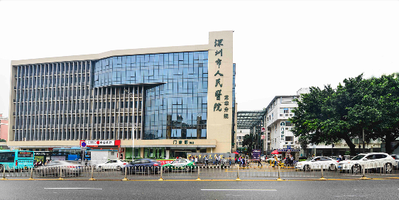 热烈祝贺jinnianhui金年会搬家公司中标深圳市人民医院龙华分院搬迁项目